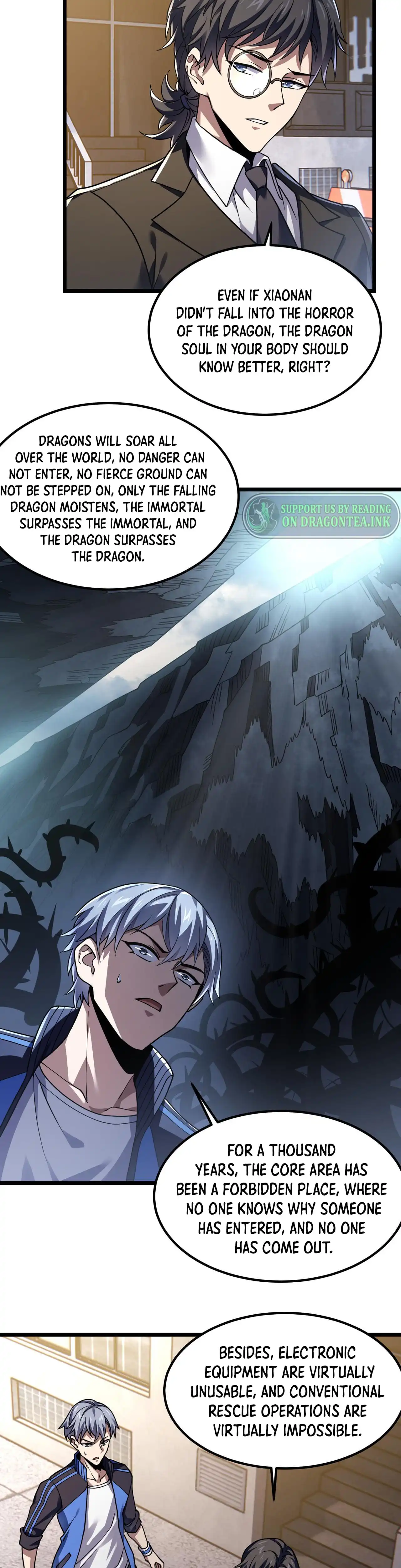 Combine Cube Chapter 47 11
